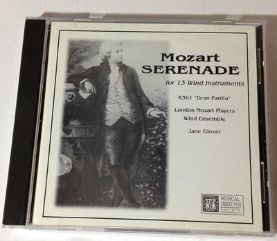 Unknown - Mozart: Serenade in B flat major k.361 ''Gran Partita'' - CD - Very Good