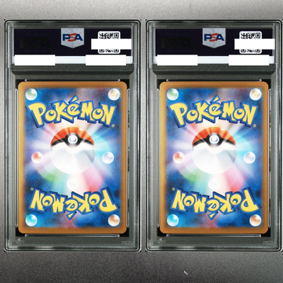 PSA 10 Mega Lucario Gardevoir ex MUR Pokemon M1L M1S #092 NOT