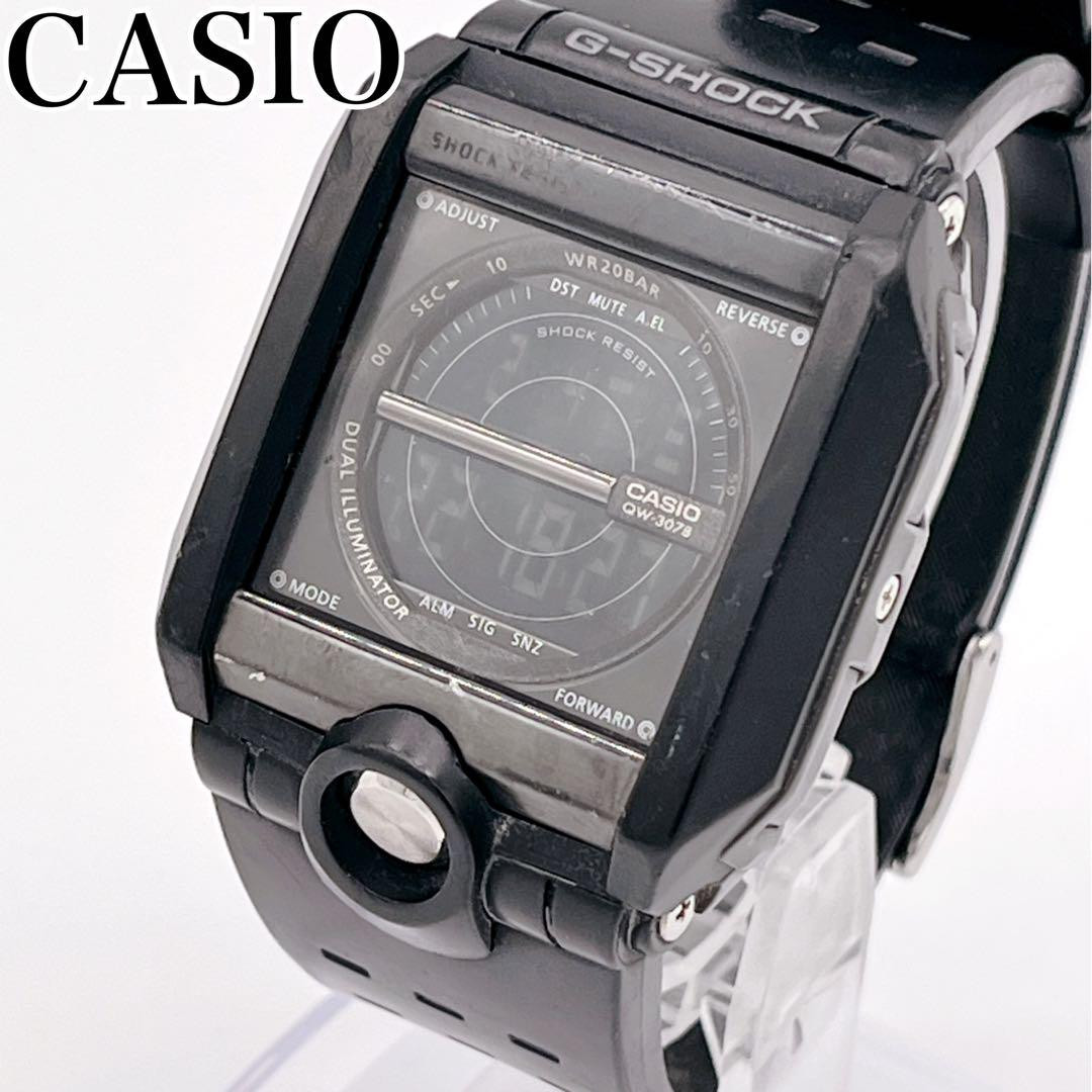 Casio G-8100 Black Watch, Used with Scratches & Wear, G205 Casio G-8100 Black Watch, Used with Scratches & Wear, G205