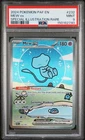 2024 POKEMON PAF EN-PALDEAN FATES SPECIAL ILLUSTRATION RARE #232 MEW EX PSA 9
