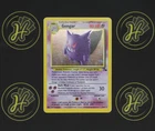 Gengar 5/62 Fossil WOTC Unlimited 1999 Pokémon Trading Card Holo Rare EX-LP