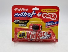 TOMYTEC " CHORO Q NESTLE' KIT KAT " TAKARA TOMY
