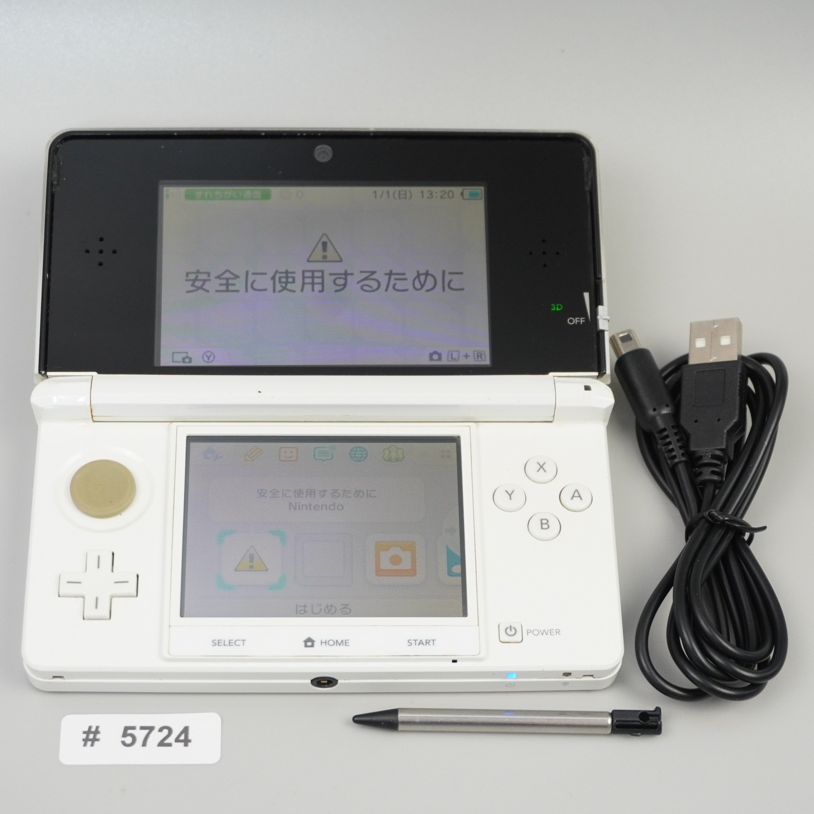 Console Nintendo 3DS Blanche Japonaise ver CTR-001 (READ DESC) #5724
