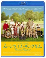 Bruce Willis - Moonrise Kingdom - Blur - G3Z
