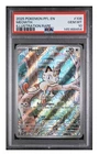 2025 Pokemon Phantasmal Flames Meowth 106/094 Illustration Rare PSA 10