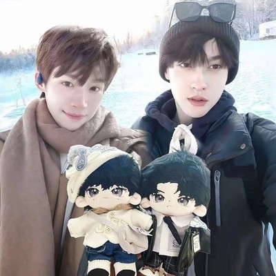 20cm Drama Revenged Love Zi Yu Tian Xuning Plush Doll Dress up
