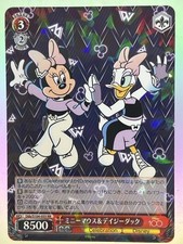 Weiss Schwarz Disney 100 Card Japanese Dds/S104-055 RR Minnie  Daisy Holo NM