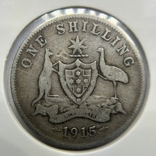 1915 Shilling Coin - Very Good - Key Date George V Silver Predecimal