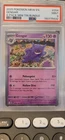 Pokémon  Gengar SWIRL Sam's Club Promo 094 PSA 9 Mint