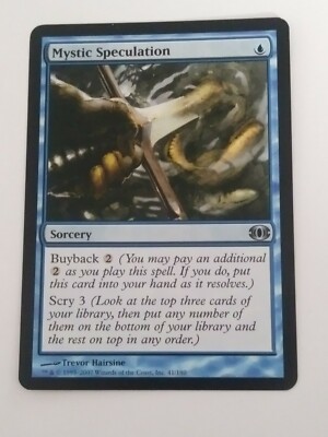 Magic The Gathering 1x MYSTIC SPECULATION - Future Sight MTG Blue NM  Sorcery