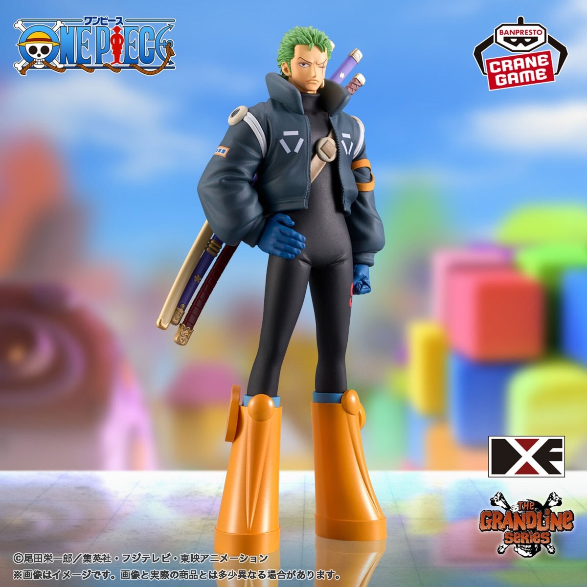 One Piece DXF THE GRANDLINE SERIES Egghead Zoro Bonney Robin