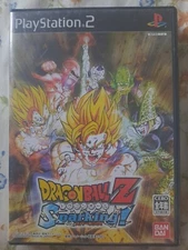 Dragon Ball Z Sparking PS2 Bandai Sony PlayStation 2 Japan Import US Seller