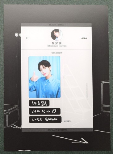 TXT 2023 Season's Greetings Member Unit Mini Posters Live Film Photo Prints POB - Picture 33 of 49
