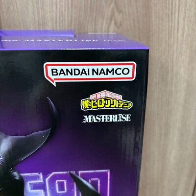 BANDAI NAMCO My Hero Academia Gentle Criminal La Brava Ichiban