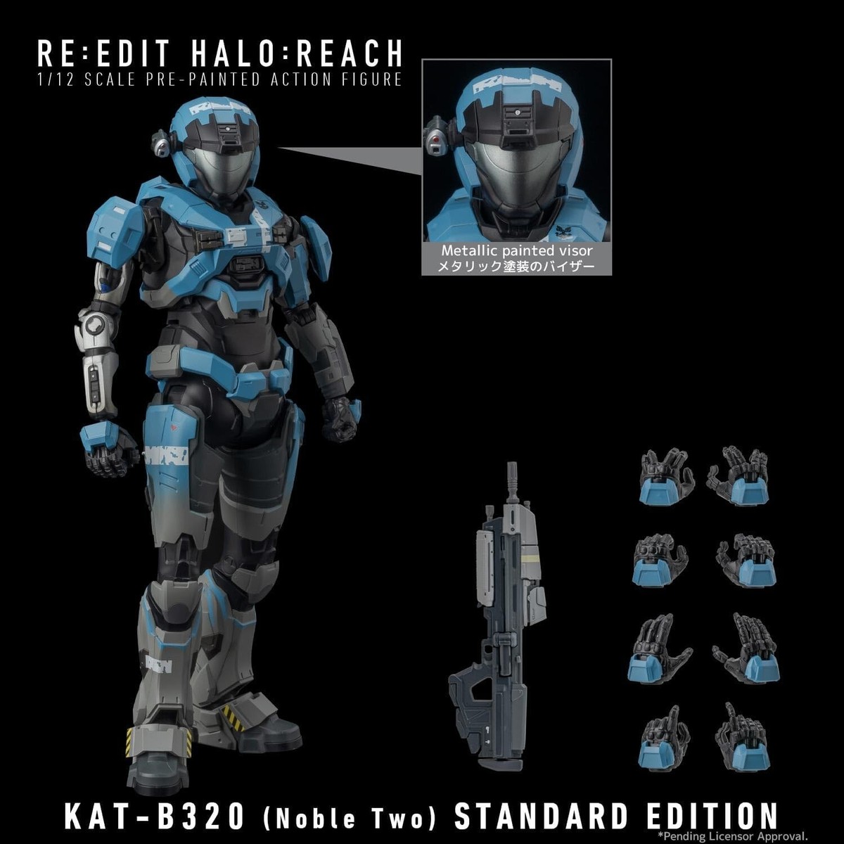 千値練　HALO: REACH KAT-B320 (Noble Two) 限定版 RE:EDIT HALO: REACH 1/12 SCALE KAT-B320 (Noble Two) 1000toys from