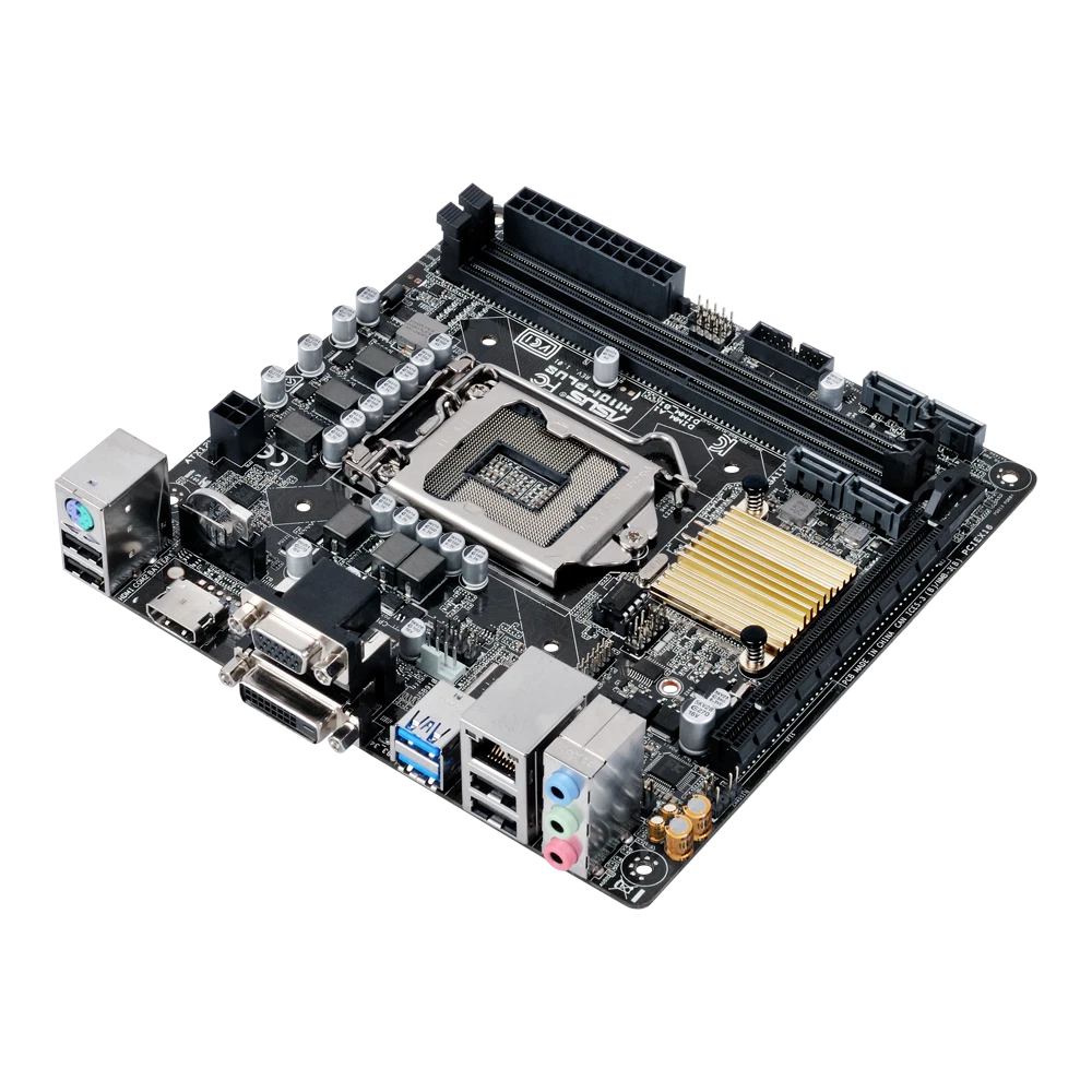 H110i plus best sale asus