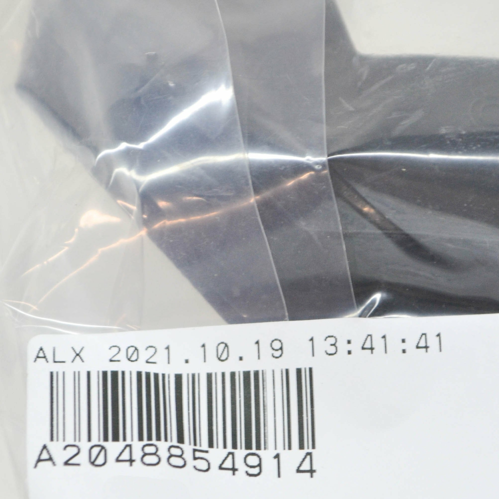 MERCEDES-BENZ C W204 STOSSSTANGENHALTER HINTEN RECHTS A2048854914  