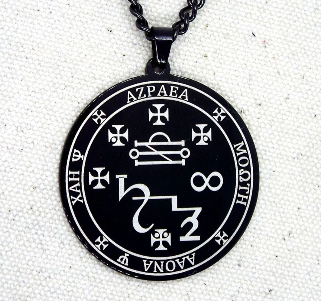 Azrael pendant deals