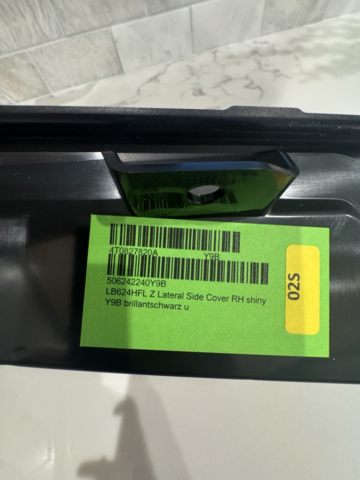 Lateral side Cover Lamborghini 4T827820A