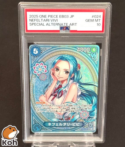 Nefeltari Vivi (SP Card) graded PSA 10 for sale on eBay