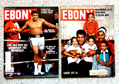 Lot of Two Muhammad Ali Ebony Magazines  Issues Jan. 1975,  & Sept. 1978