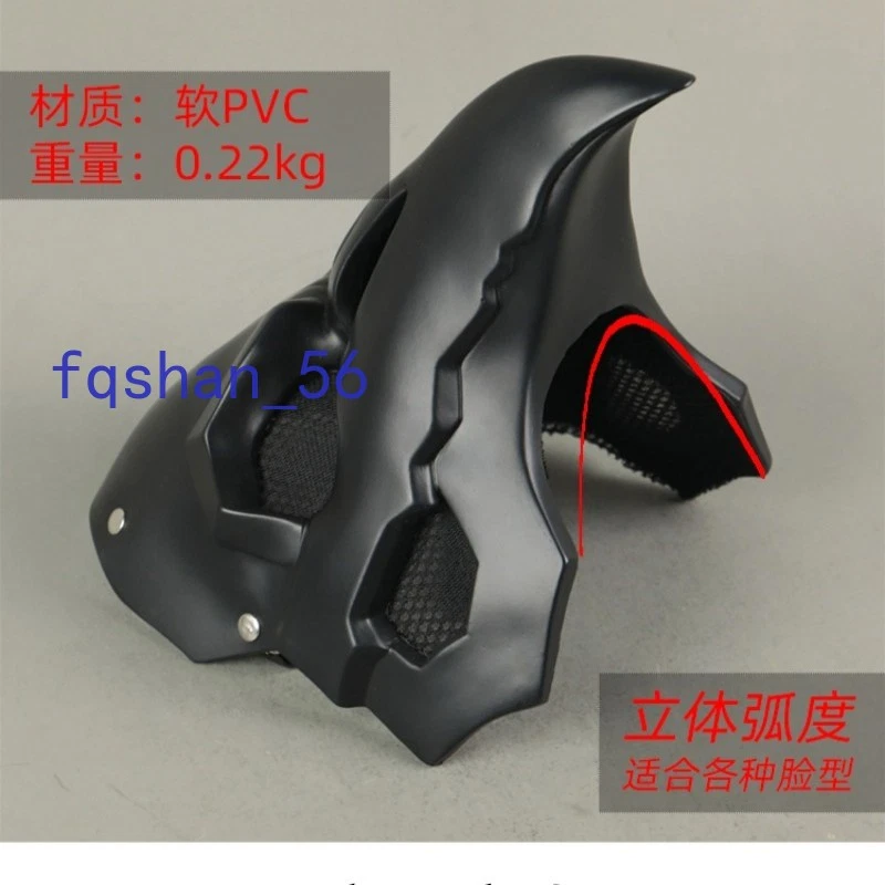 Cosplay Reaper Mask Nevermore Doctor Bird Beak Mask Halloween Props PVC Gifts - Image 4 of 4
