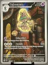 Beheeyem 121/086 Black Bolt Illustration Rare Holo Pokemon TCG NM on eBay