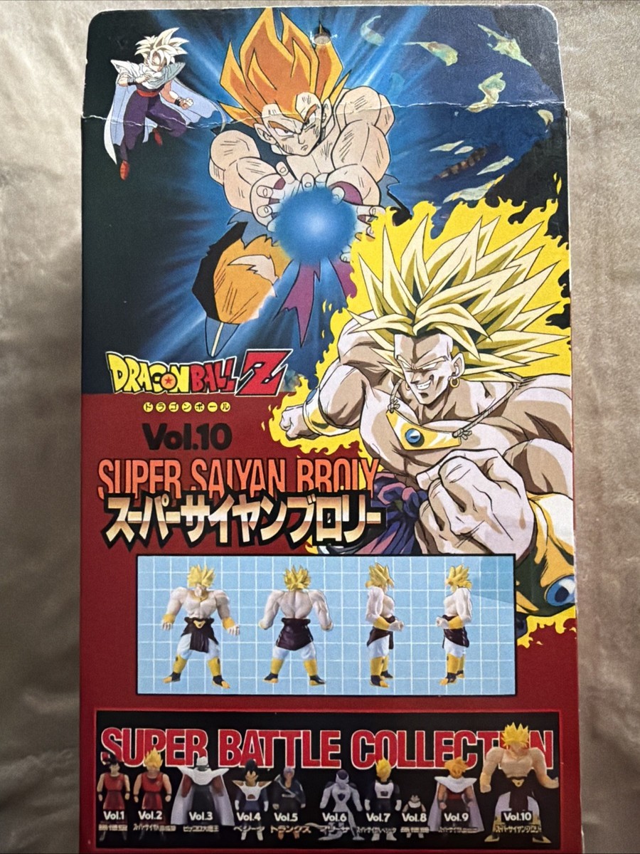 Dragon Ball Z Super Battle Collection Vol. 10 Super Saiyan Broly