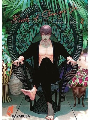 Birds of Shangri-La 2 Manga Versandkostenfrei Deutsch Anime Yaoi Boyslove