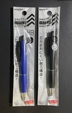 Lot of 2 PLATINUM JAPAN - OLEeNU MECHANICAL PENCIL 0.5mm HB