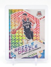 GIANNIS ANTETOKOUNMPO 2024-25 MOSAIC RAZZLE DAZZLE CASE HIT SP BUCKS A Q5537