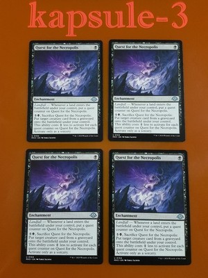 4x Quest for the Necropolis | Modern Horizons 3 | MTG Magic Cards