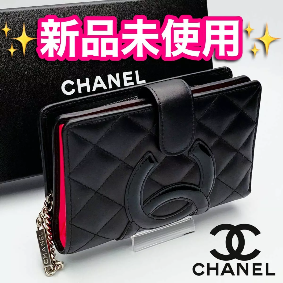 CHANEL Cambon Line Matrasse Zip Chain Wallet Ladies #3