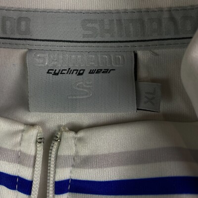 Ahora! la colección de Jersey para ciclismo Shimano KITA ZIP