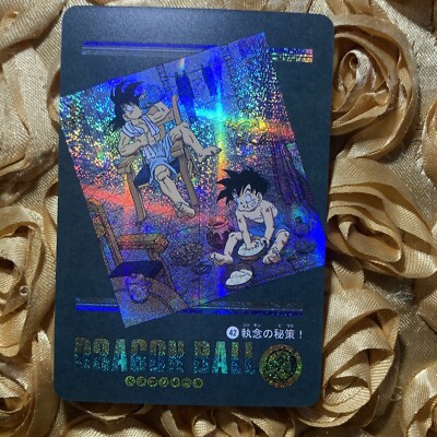 Goku Dragon Ball Z VISUAL ACG Anime Girl Holo Waifu Card Work
