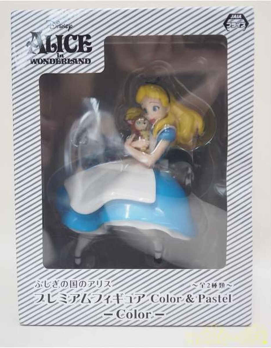 ディズニー　EPOCH Alice 10シリアル ディズニー EPOCH Alice 10シリアル