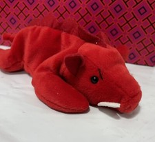 GRUNT the Razorback Ty Beanie Baby–1995 Original RARE, PVC Pellets, MANY ERRORS!