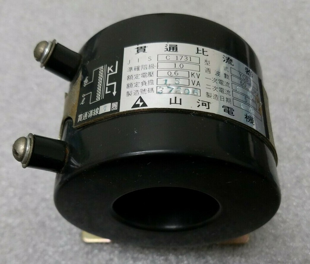 5xcーTOM16専用 16-Speed-Transmission-Parts-