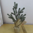 16" Mini Christmas Pine Artificial Christmas Trees with Burlap Base