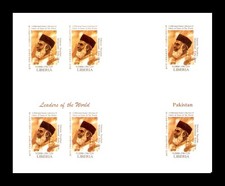 Liberia 1999 Pakistan President Muhammad Rafiq Tarar Imperf Bloc MNH (BR)