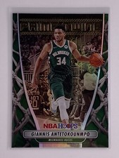 Giannis Antetokounmpo 2022-23 NBA Hoops Prime Twine Holo Parallel #4