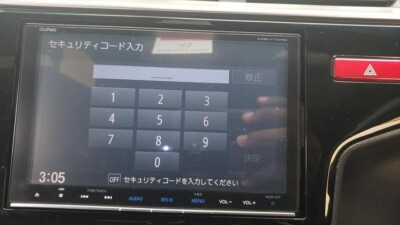 For Honda Gathers Radio Code VXM-175VFNi VXM-175VFEi VRM-175VFEi 