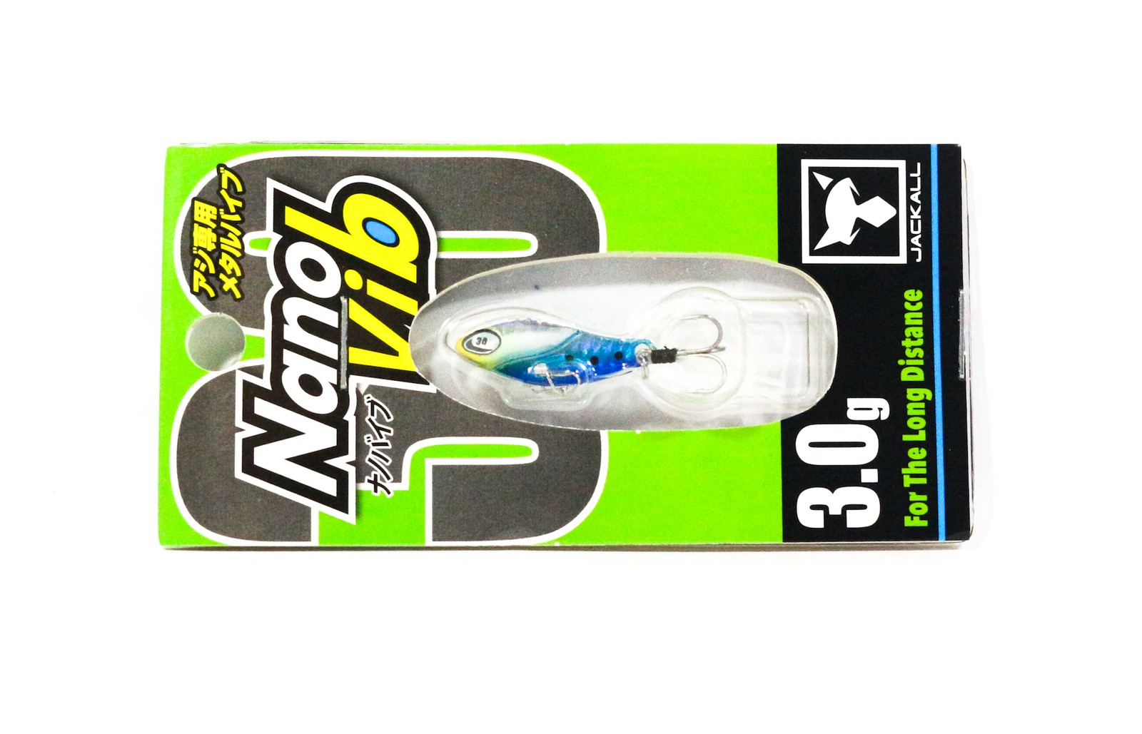 Jackall Nano Vib Sinking Lure 3 grams HL Nanoiwashi (1097)