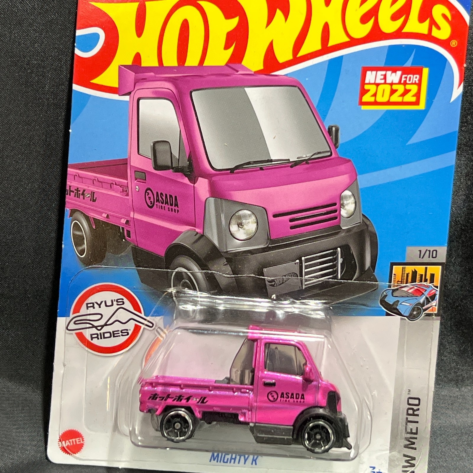 Hot Wheels Ryu S Rides