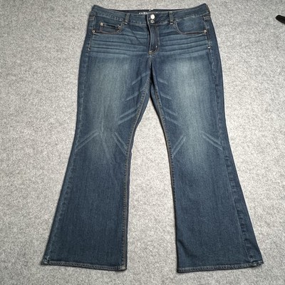 American Eagle Womens Super Stretch Artist Flare Denim Blue Jeans Size 18 Short