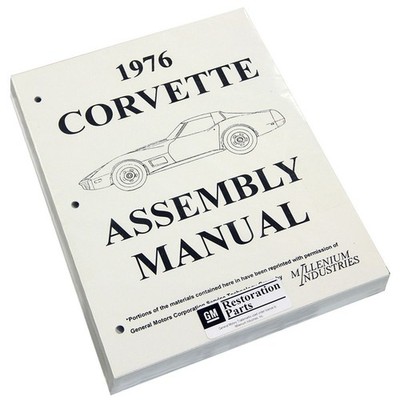 Factory Assembly Manual Repair Restore Book 1976 Chevrolet Corvette