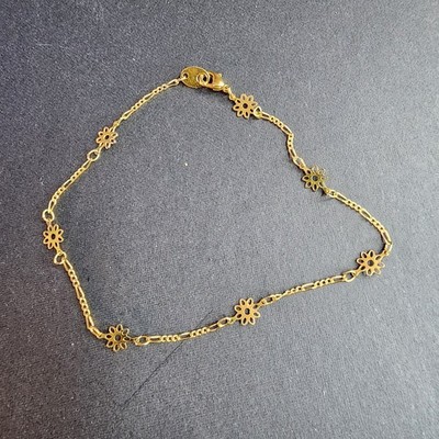 Vintage Avon Gold Tone Daisy Flower Charm Figaro Chain Anklet 9'' Retro 80's