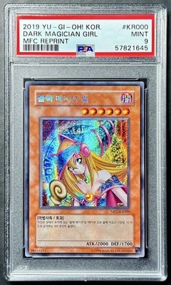 2019 Yugioh DARK MAGICAN GIRL MFC-KR000 Korean MFC Reprint PSA 9