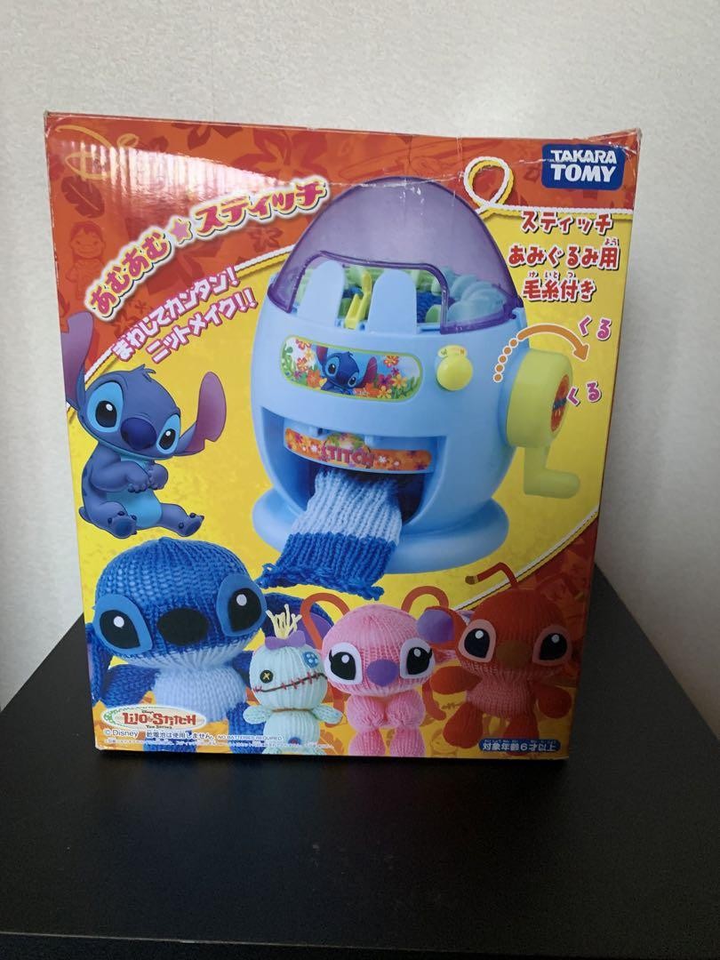 スティッチ　ヴィンテージトイ　TAKARA TOMY Stitch PVC Figurine From The Disney Movie Lilo & Stich | eBay