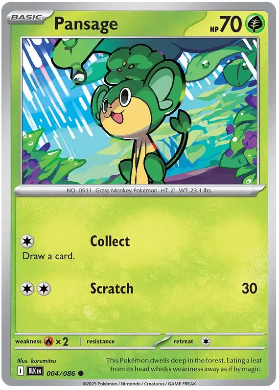 Pokemon Black Bolt You Pick Holo, Reverse Holo, Ex